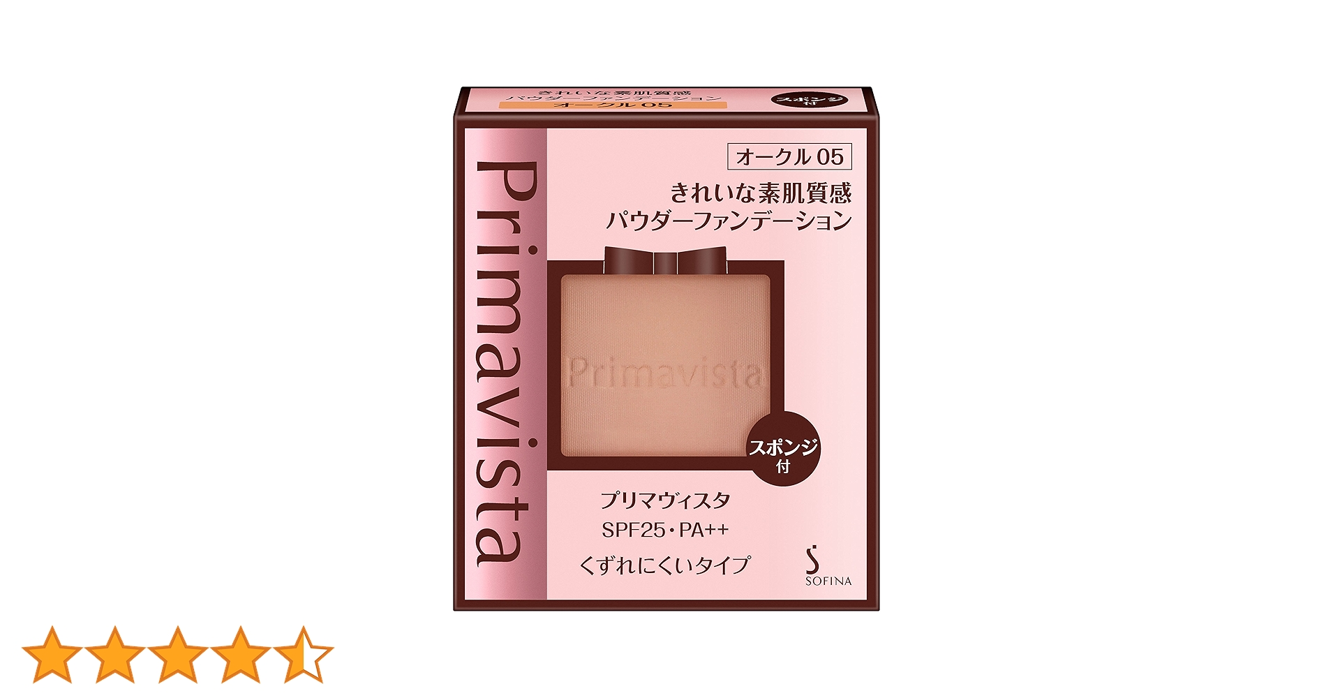 Amazon | プリマヴィスタ きれいな素肌質感パウダーファンデーション